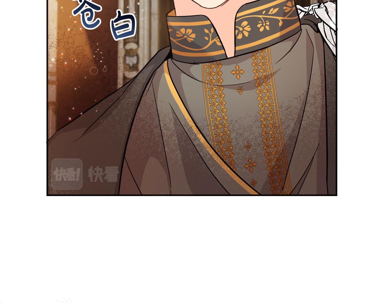 第65话 谁把孩子掳走了？78