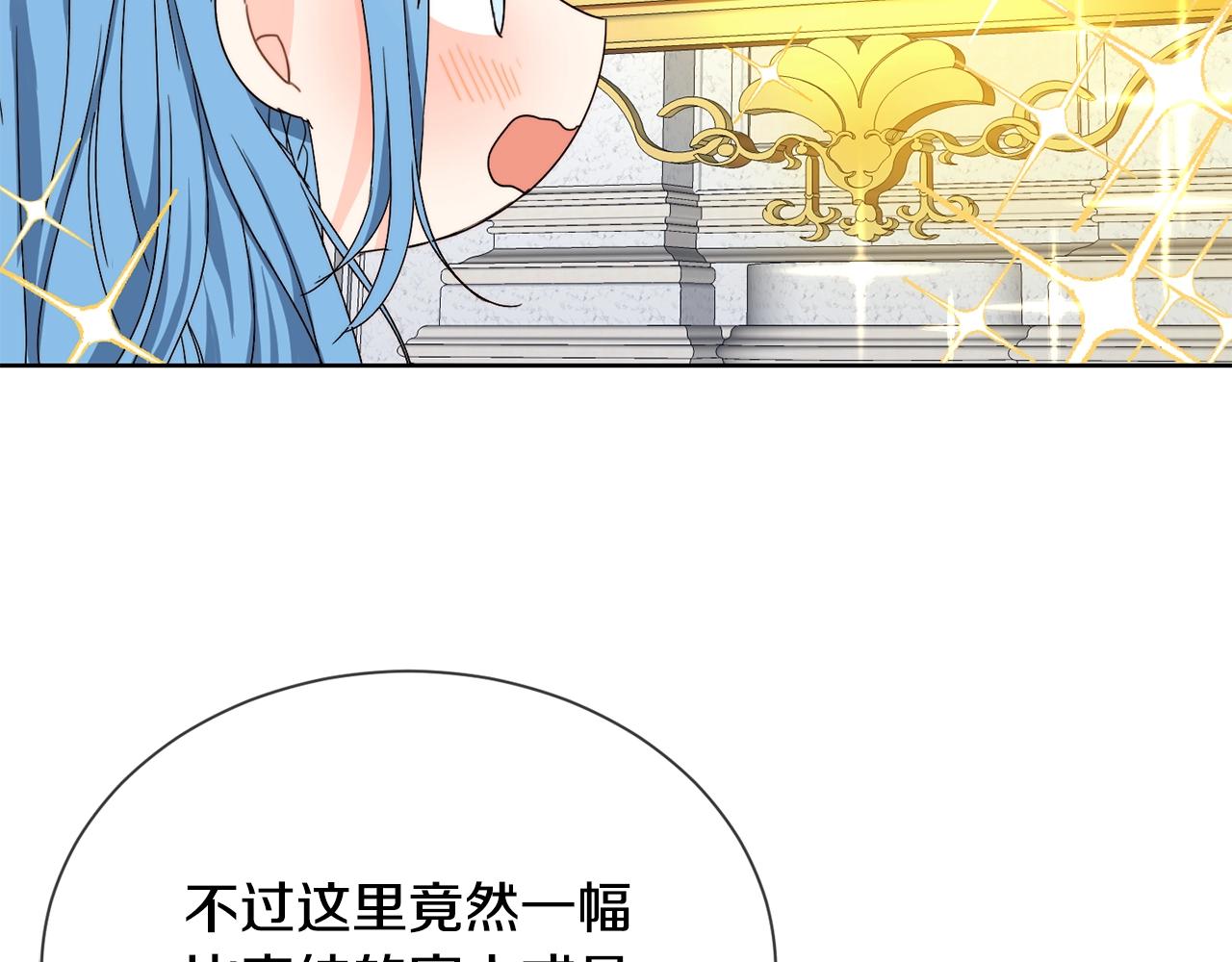 第7话 我接受考验!6