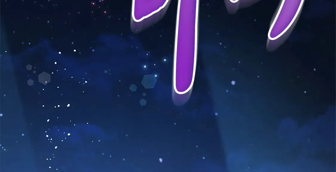 第100话 她一直在找你95