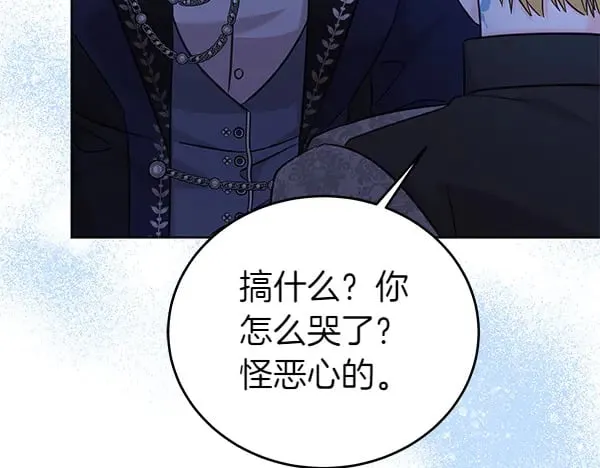 第117话 清醒83