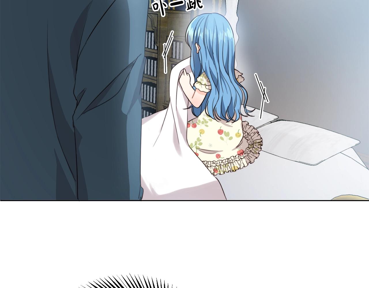 第2话 我是富婆了？55