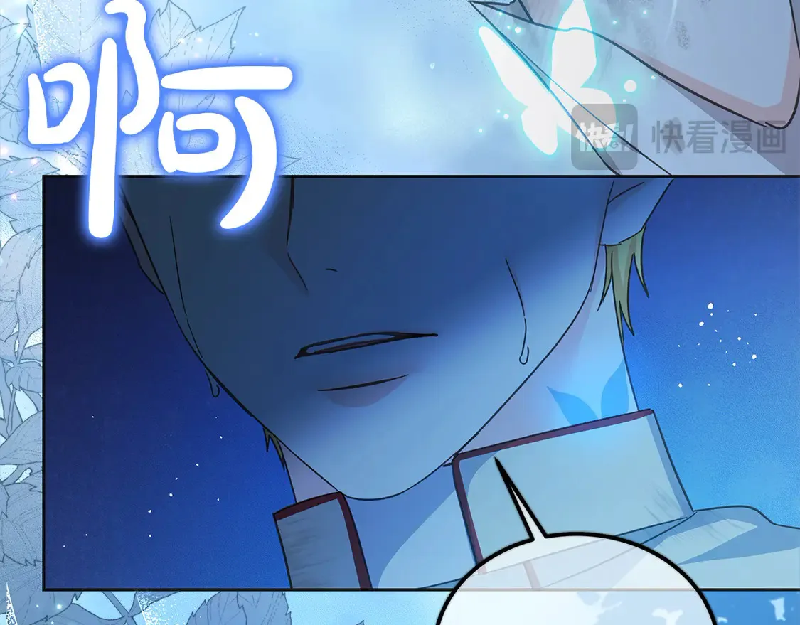 第103话 很重要的人121