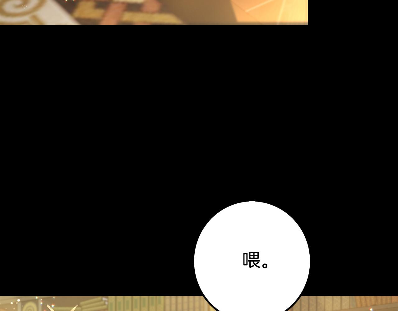 第55话 救命恩人100