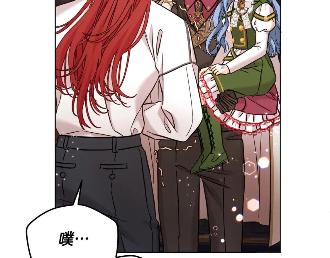 第74话 爸爸想轻生？197