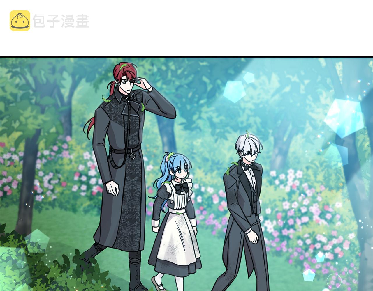 第54话 龙骨剑的传说26