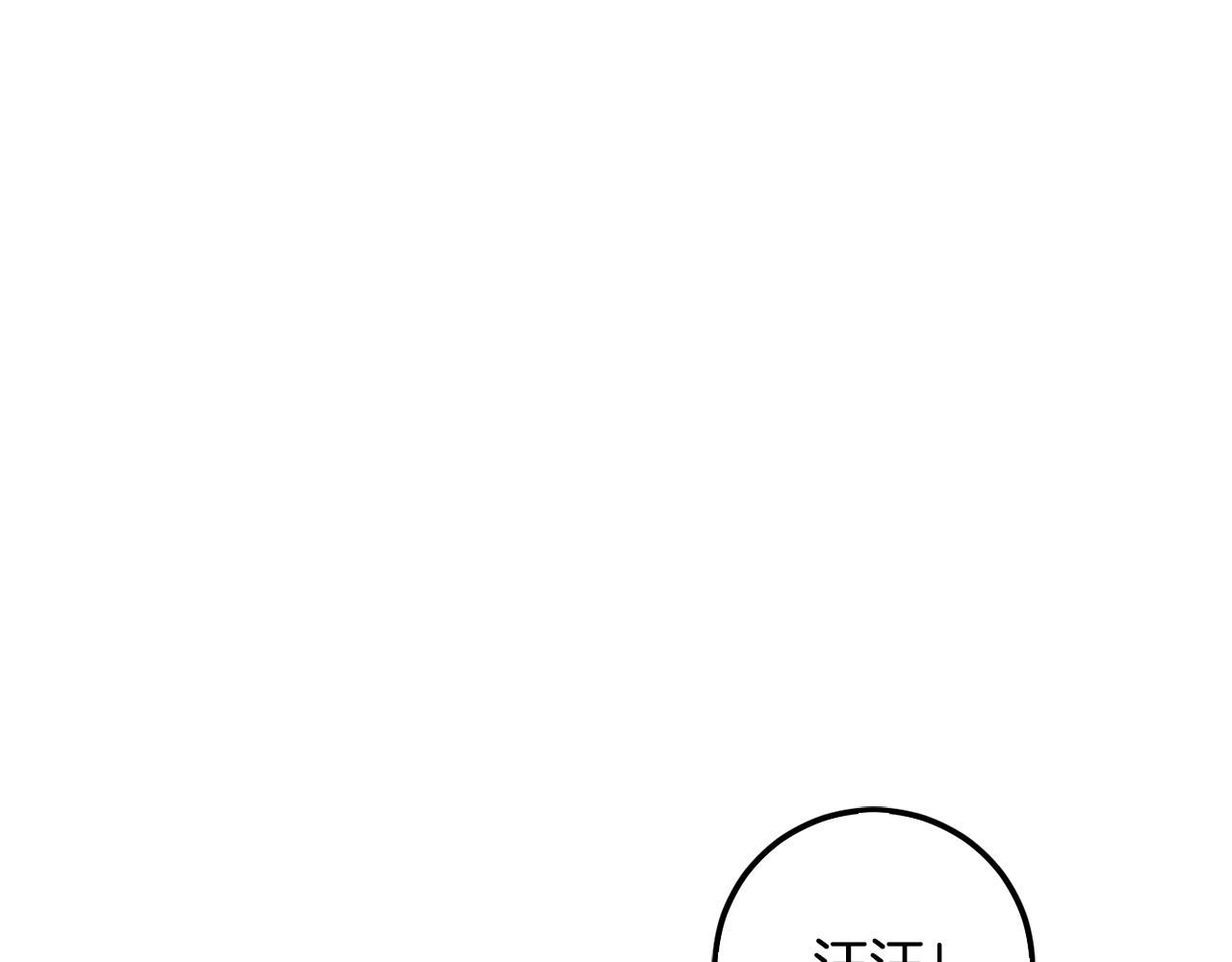 第59话 让我来当恶人！87