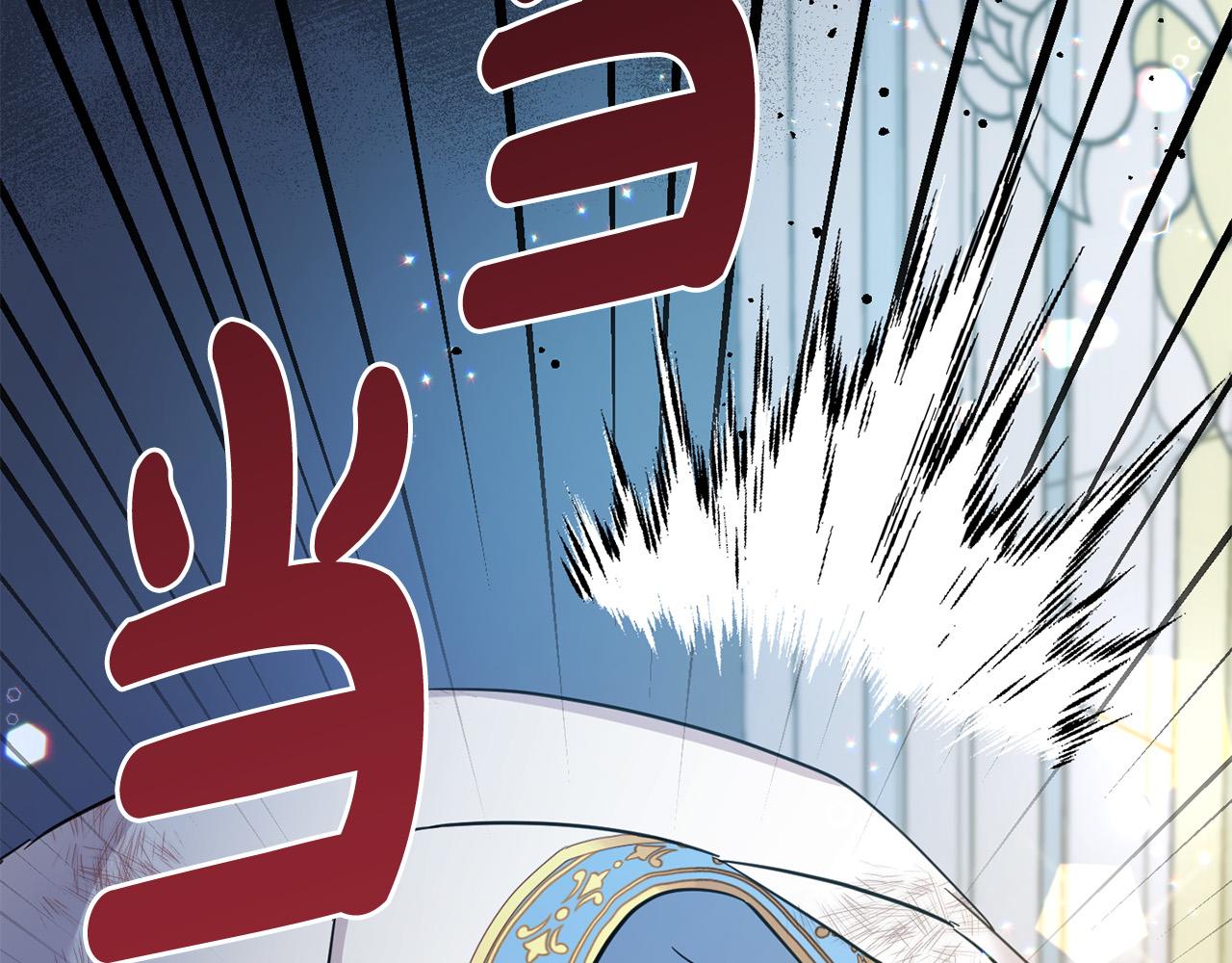 第58话 跟哥哥回家！91