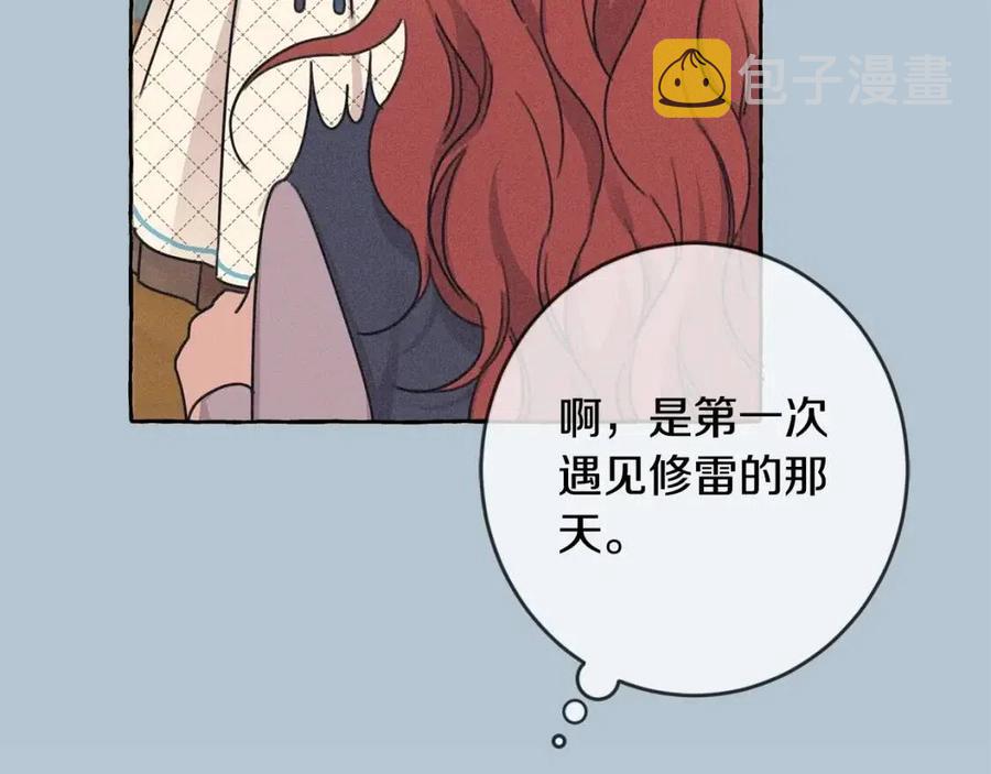 第26话 禁忌魔法22