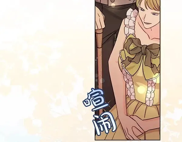 第114话 嘱咐136