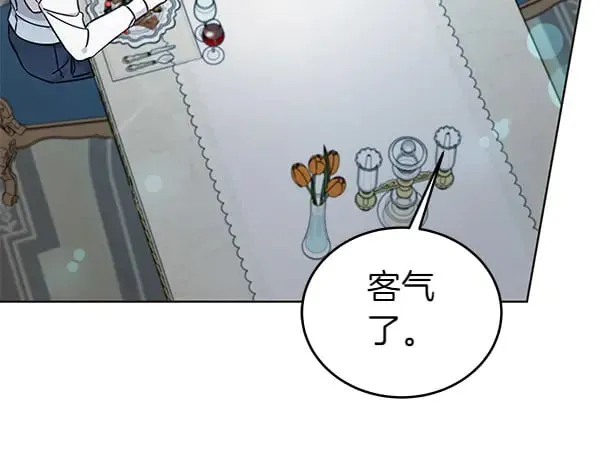 第117话 清醒118