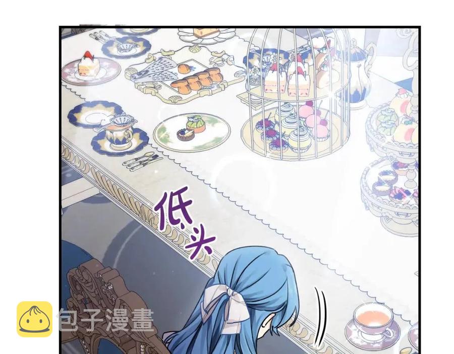 第34话 葬礼133