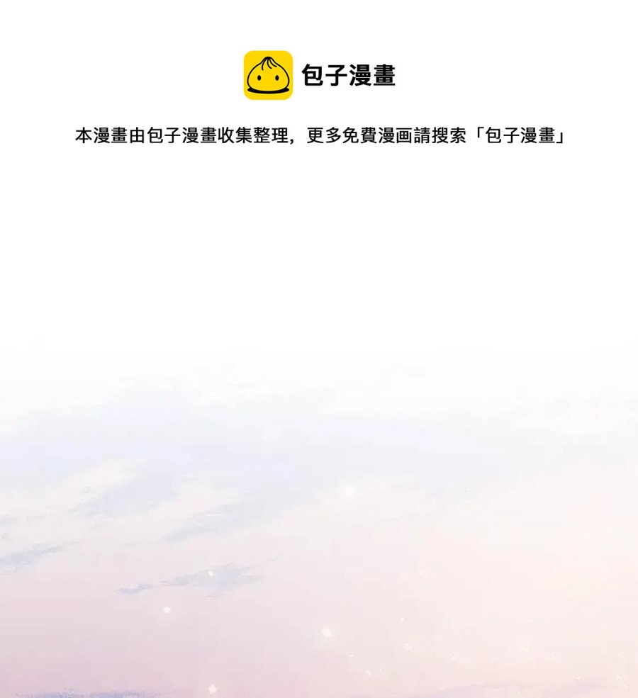第22话 信0