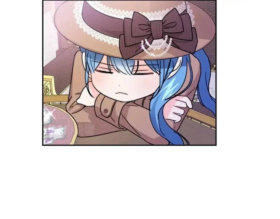 第25话 新老师187