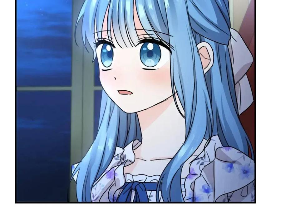 第36话 大公变小了？175