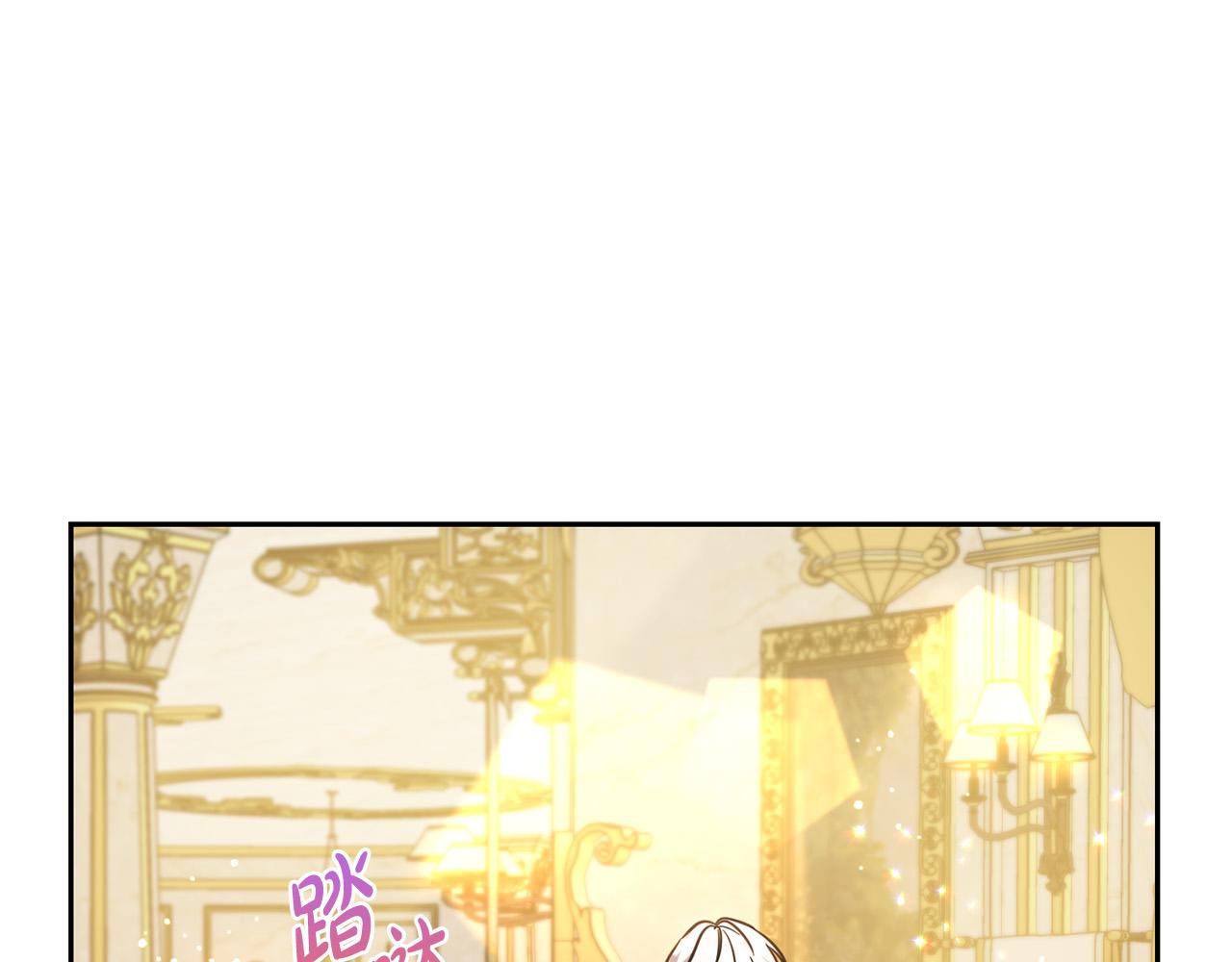 第56话 美男骑士84