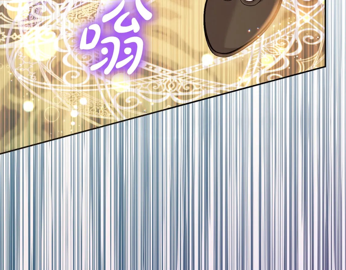 第74话 爸爸想轻生？14