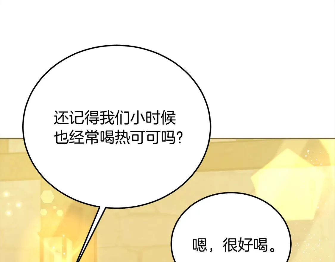第100话 她一直在找你112