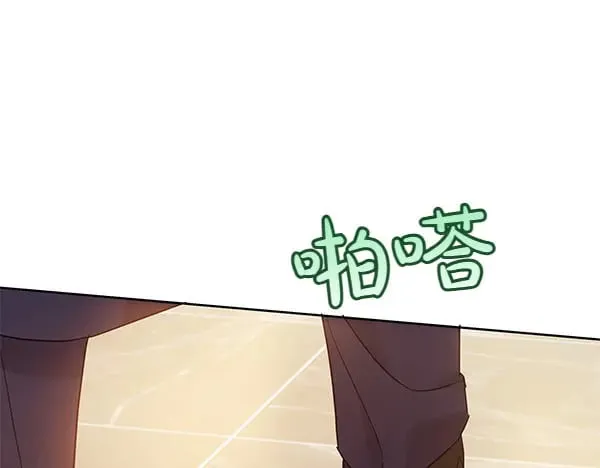 第115话 闹剧167