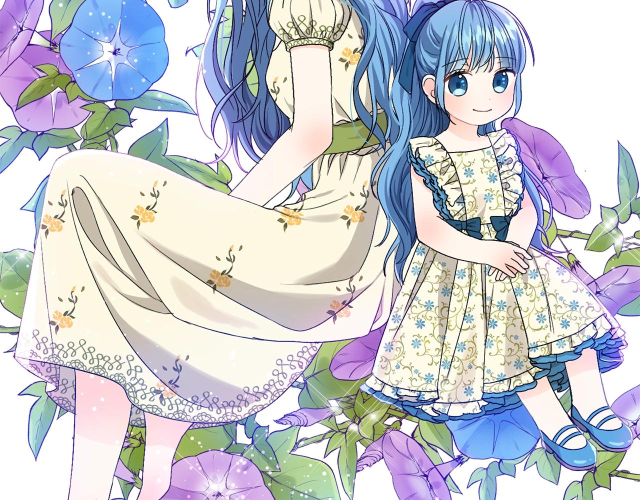 第5话 我，未婚妻？74