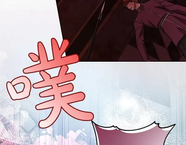 第117话 清醒9
