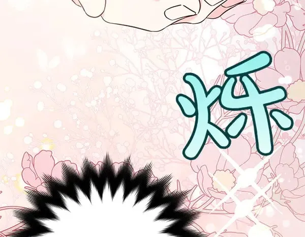 第110话 不会抛弃你174