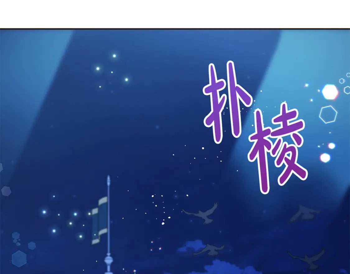 第77话 好帅啊！234