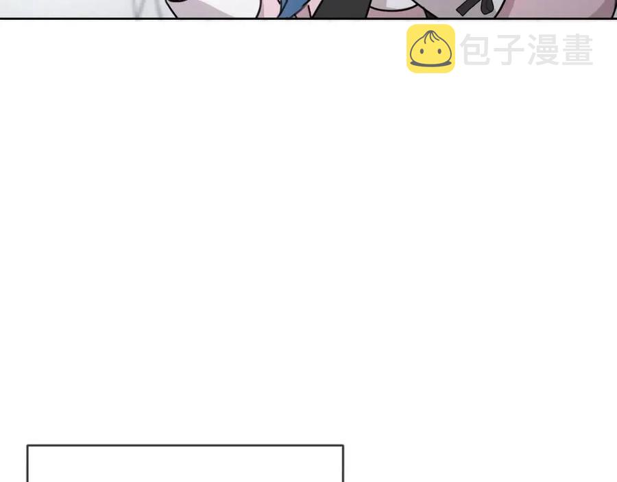 第30话 我被退婚了？6