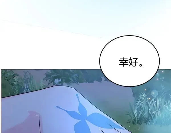 第116话 逃跑164