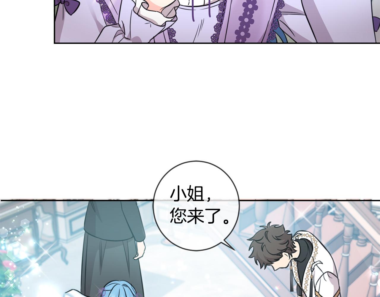 第46话 稀有画像105