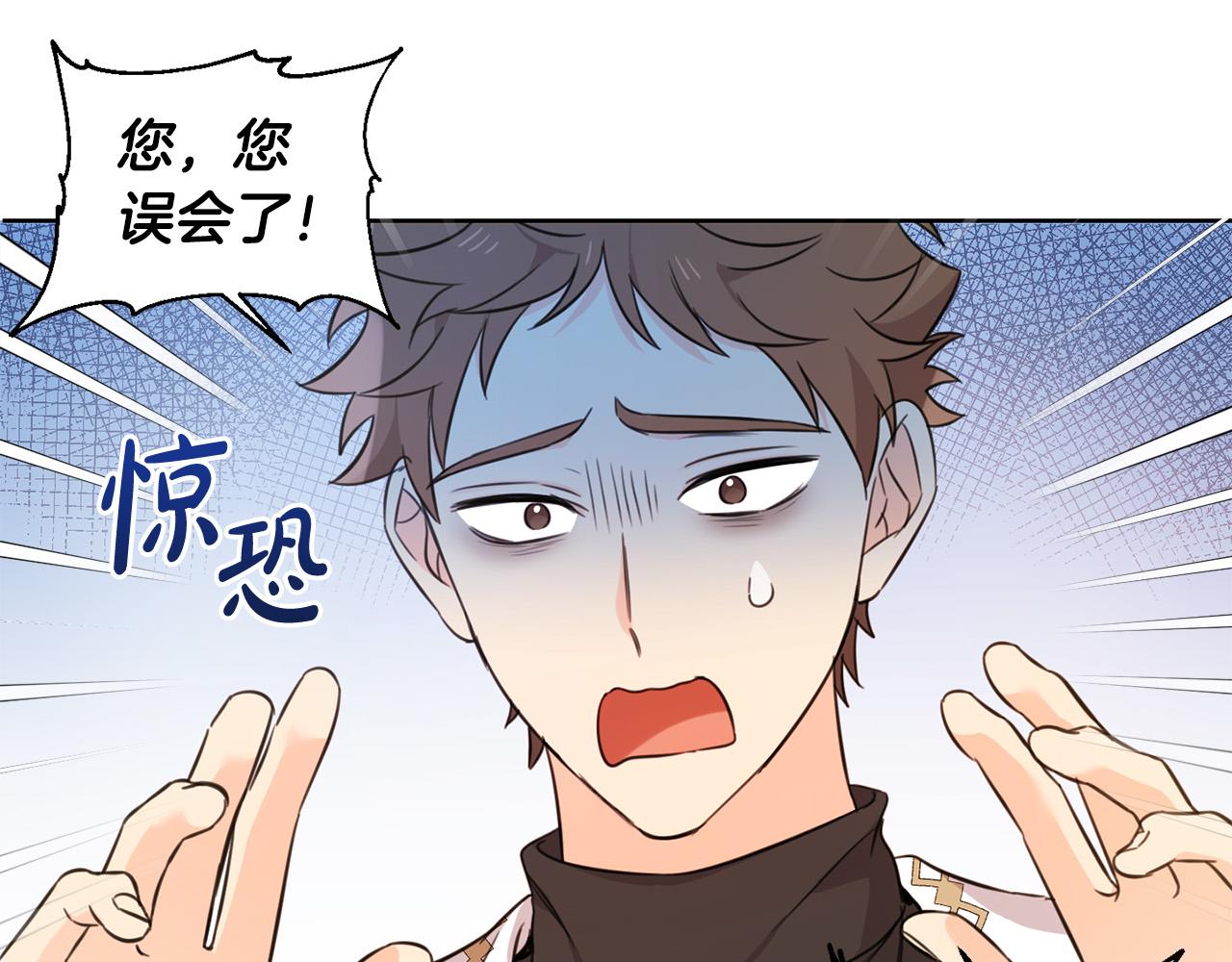 第46话 稀有画像112
