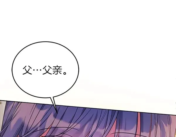 第115话 闹剧126