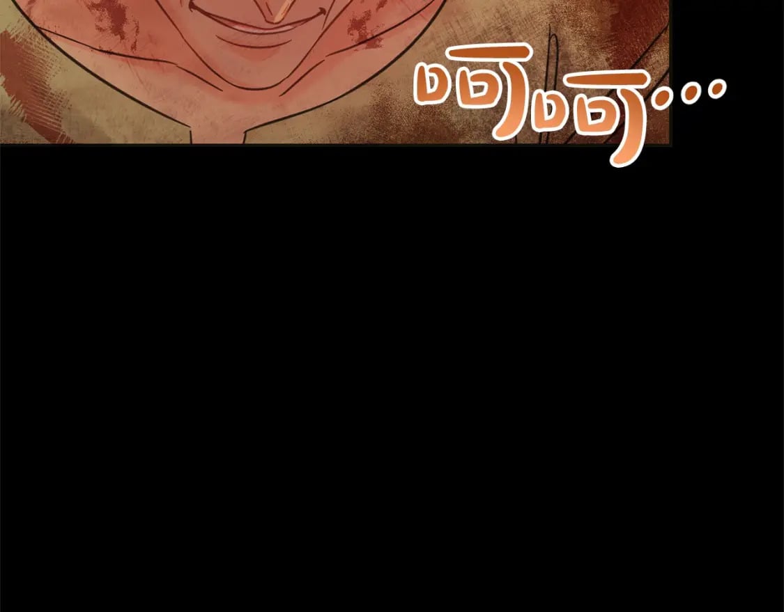 第96话 神殿拐孩子？124