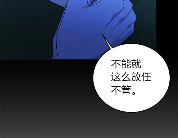 第118话 许下约定156