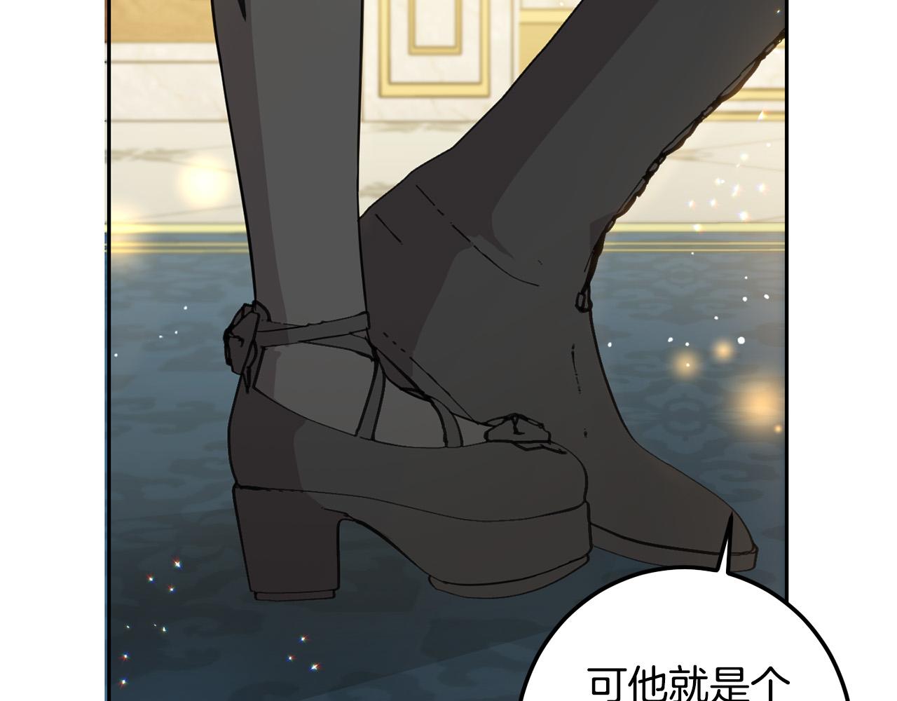 第56话 美男骑士182