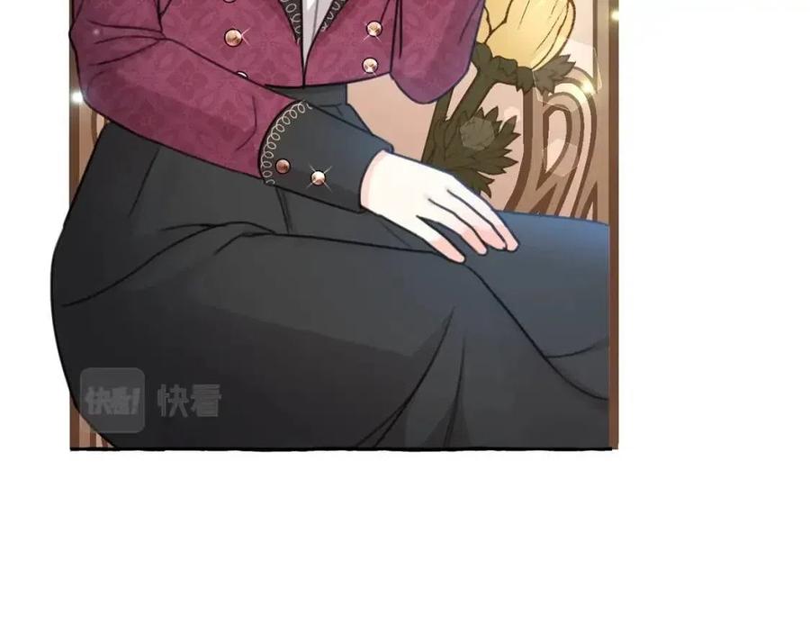 第30话 我被退婚了？100