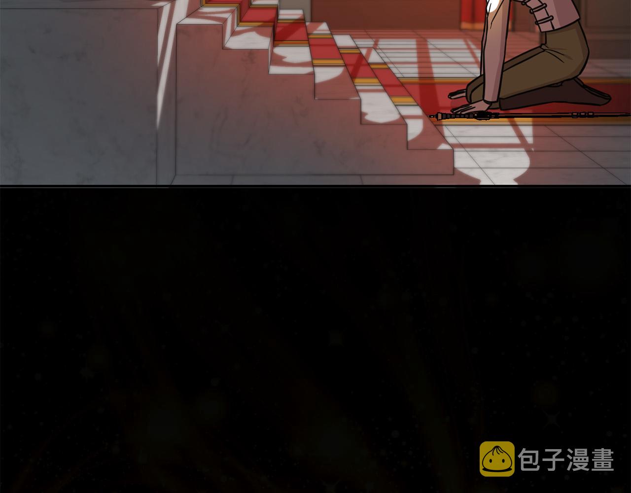 第54话 龙骨剑的传说191