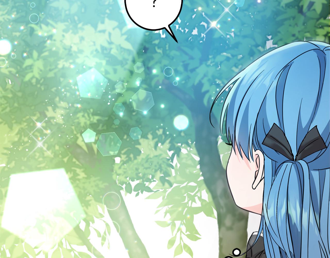 第57话 不准侮辱我爸爸！146