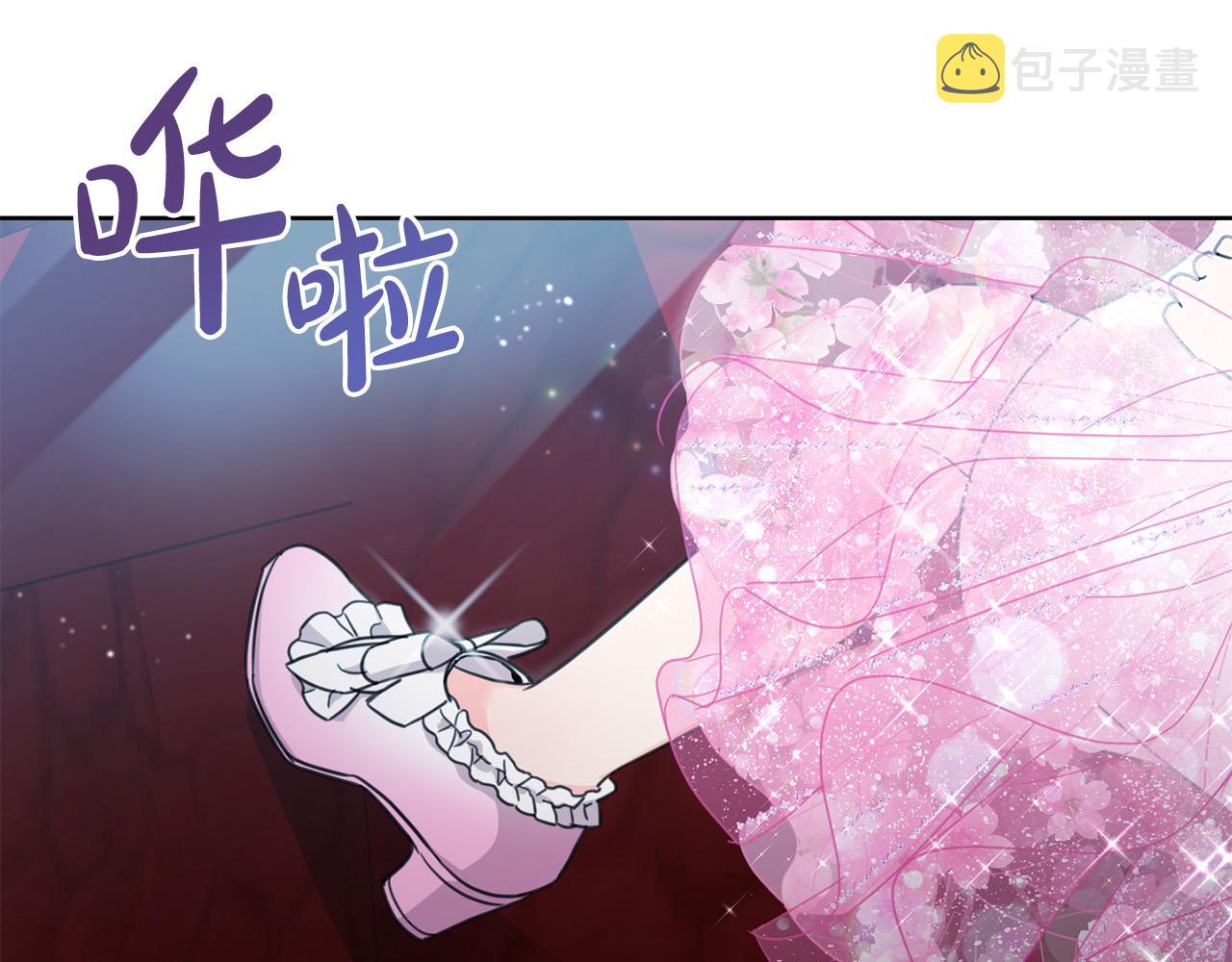 第52话 离家出走！10