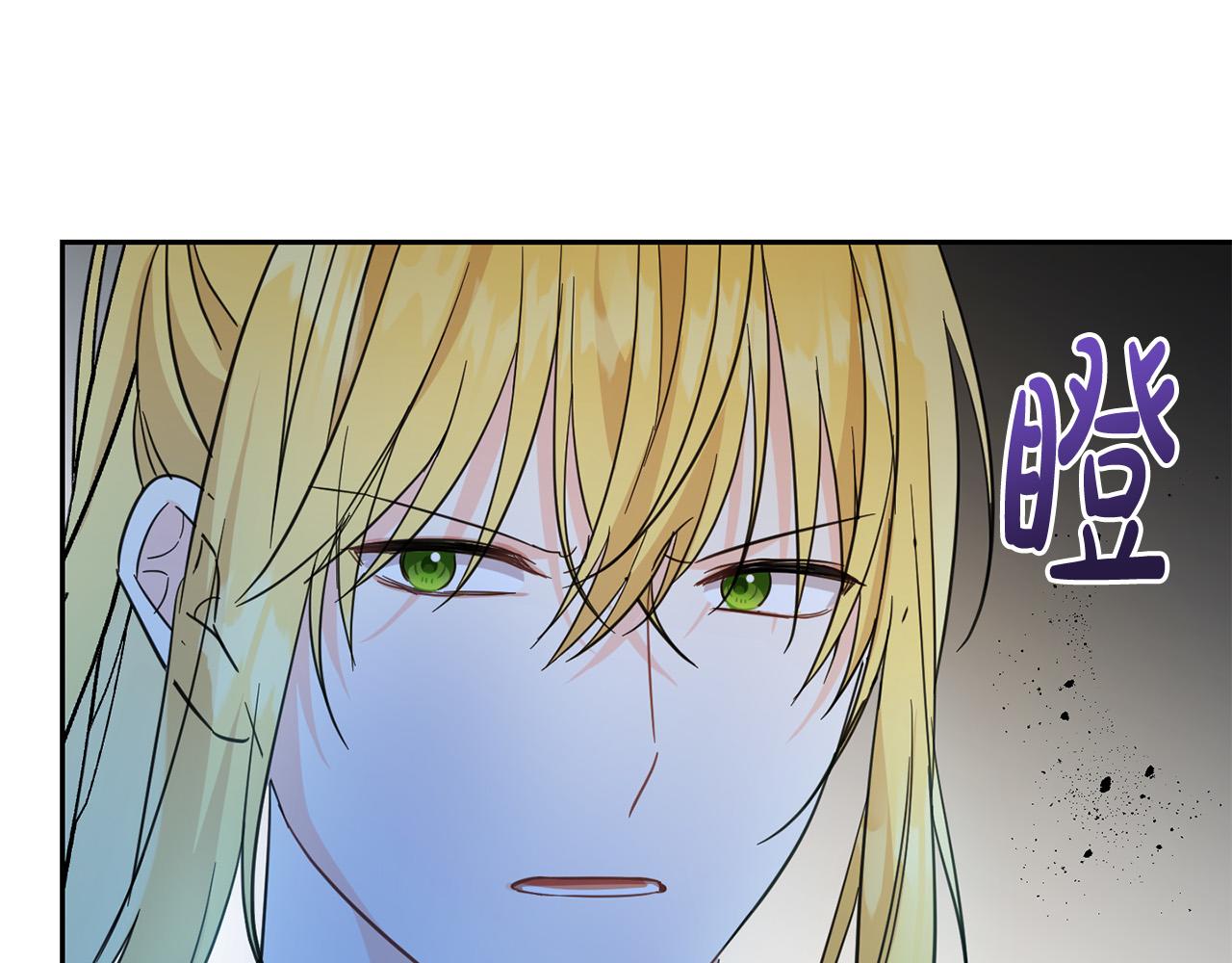 第58话 跟哥哥回家！53