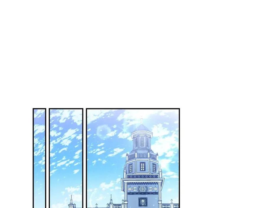 第23话 闯入者85