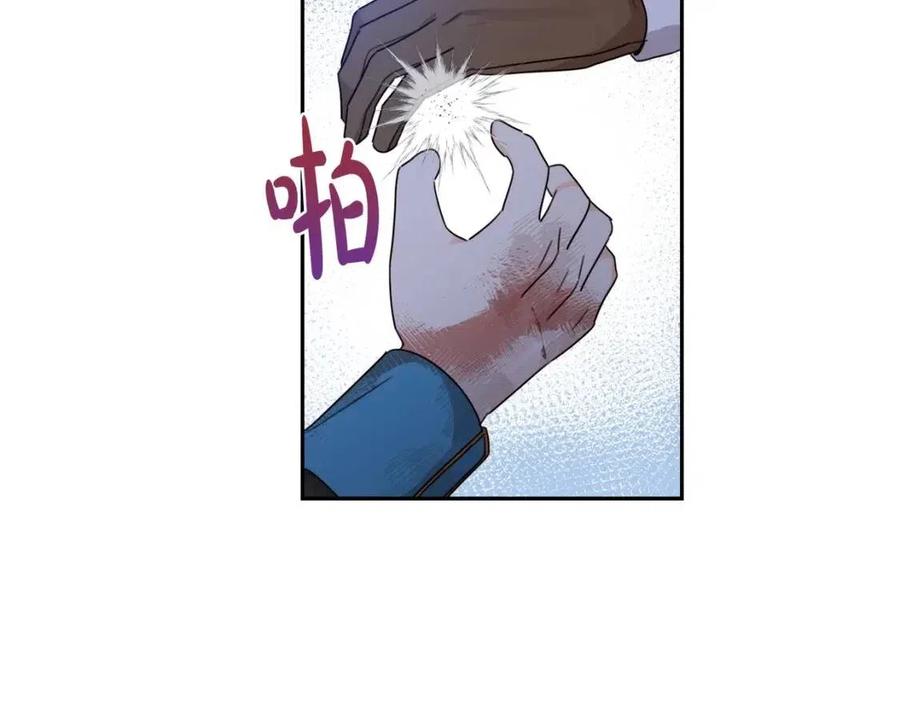 第21话 死神降临93