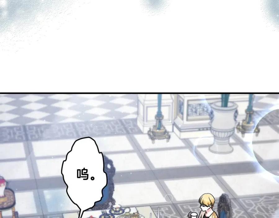 第34话 葬礼136