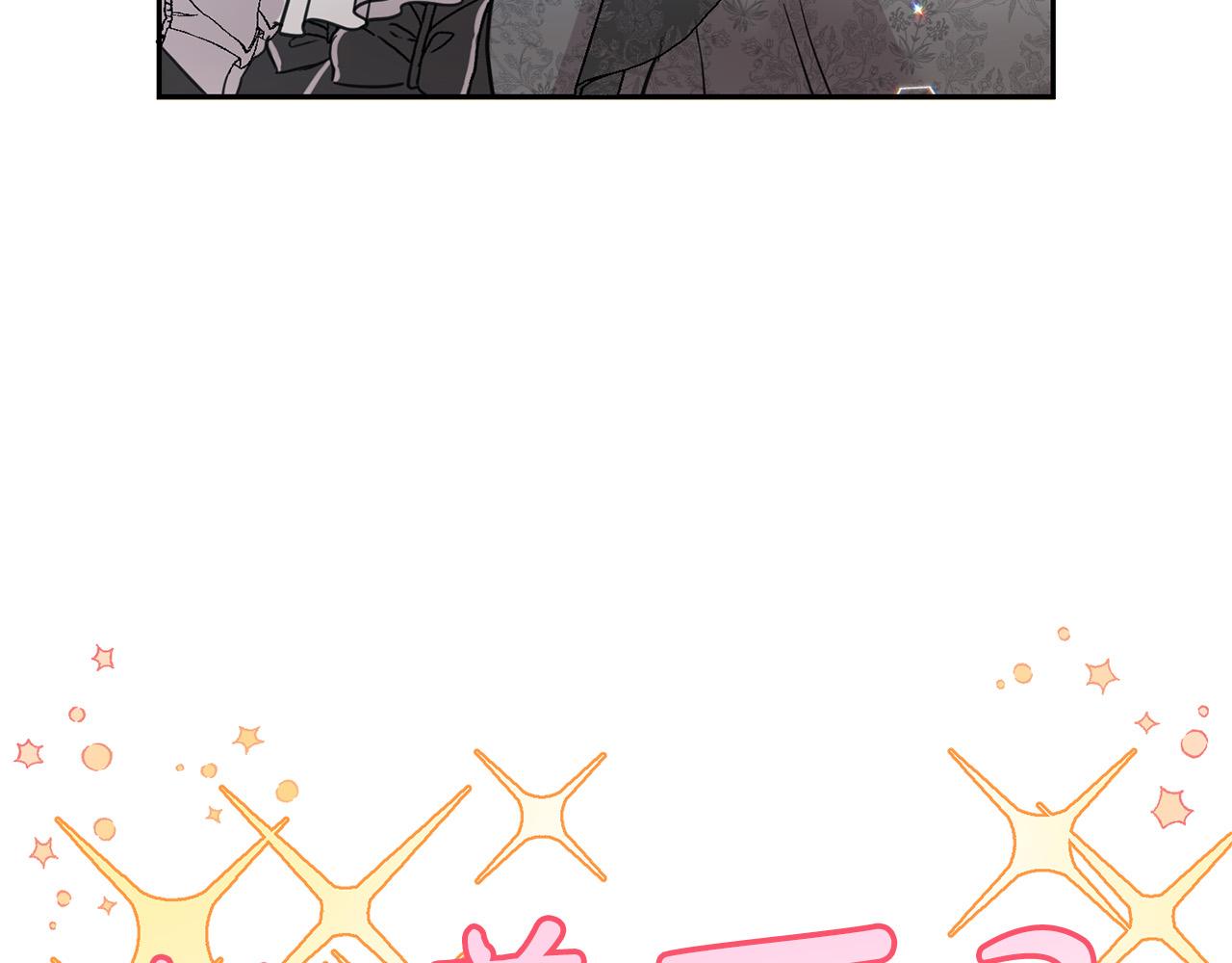 第57话 不准侮辱我爸爸！183
