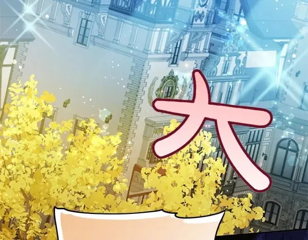 第114话 嘱咐139