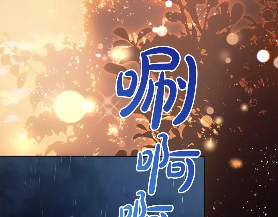 第95话 我会忘记妹妹？44
