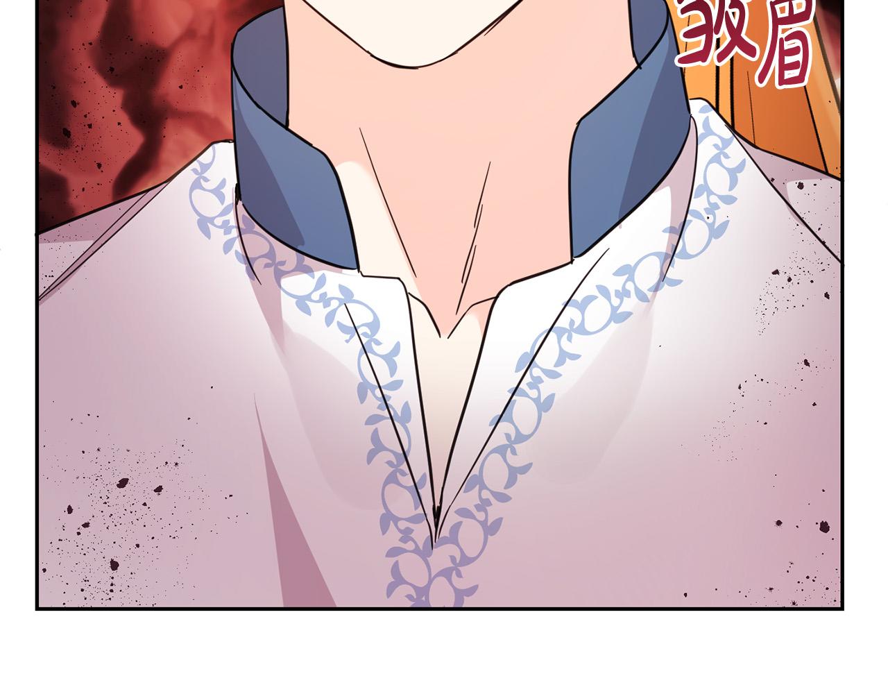 第63话 美女爵士登场！63