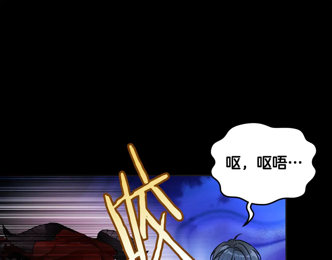 第100话 她一直在找你64