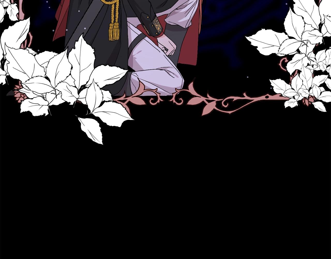 第5话 我，未婚妻？56