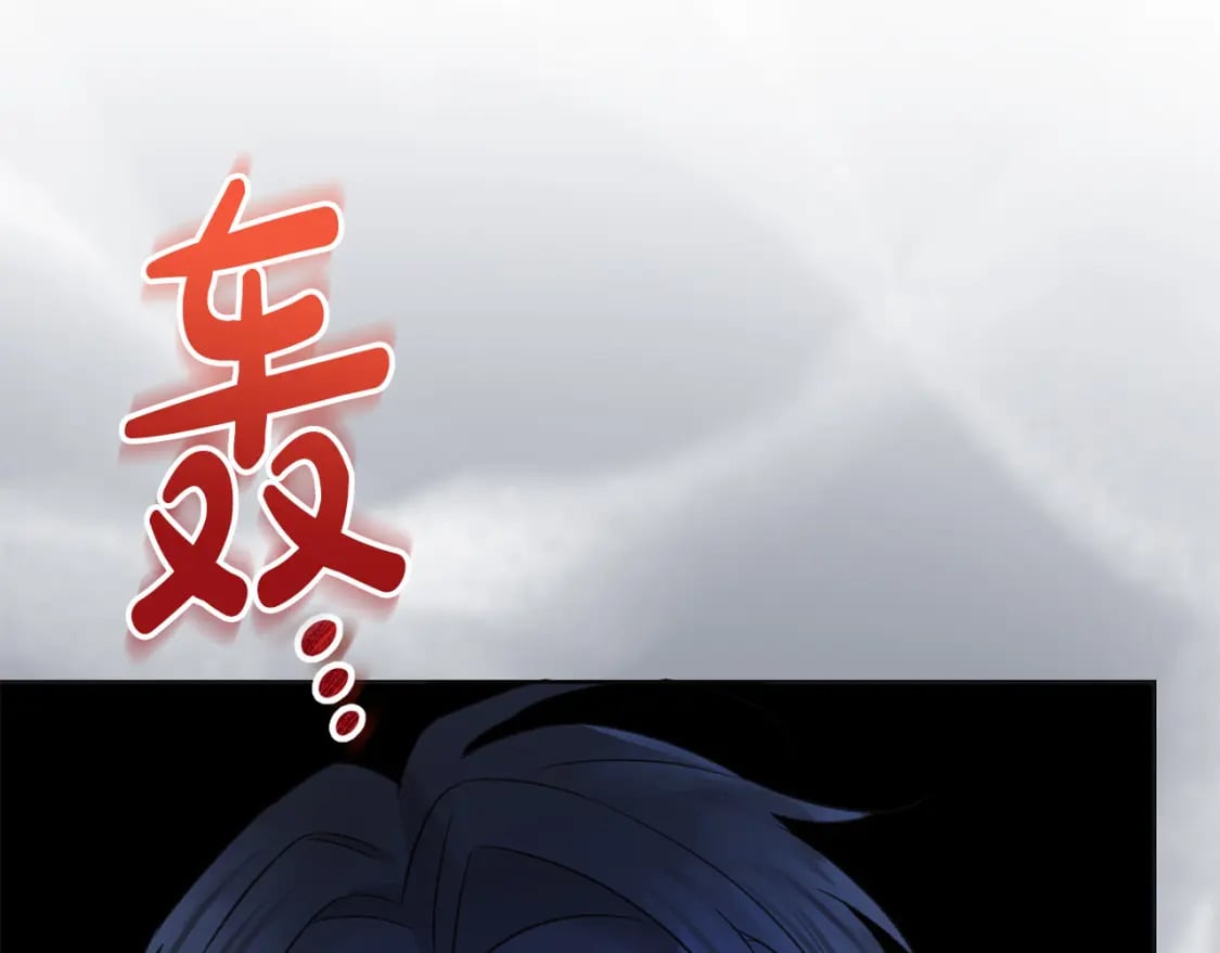 第90话 儿媳来啦！167