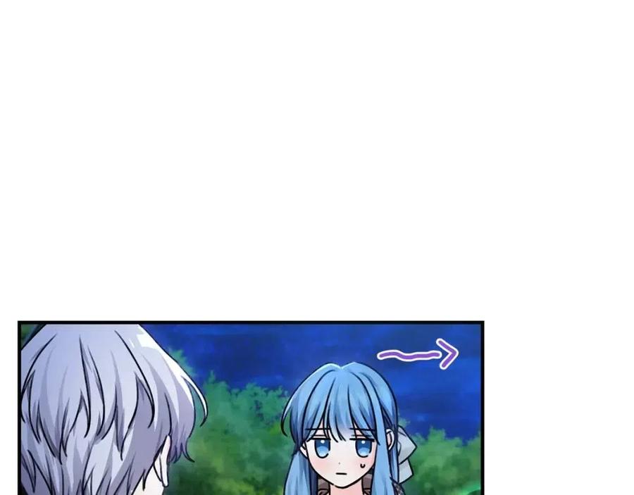 第38话 爱称47